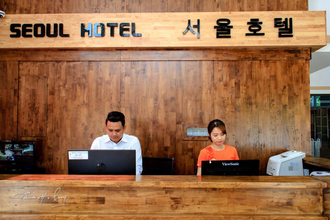 Seoul Hotel Myanmar Gyogon Luaran gambar