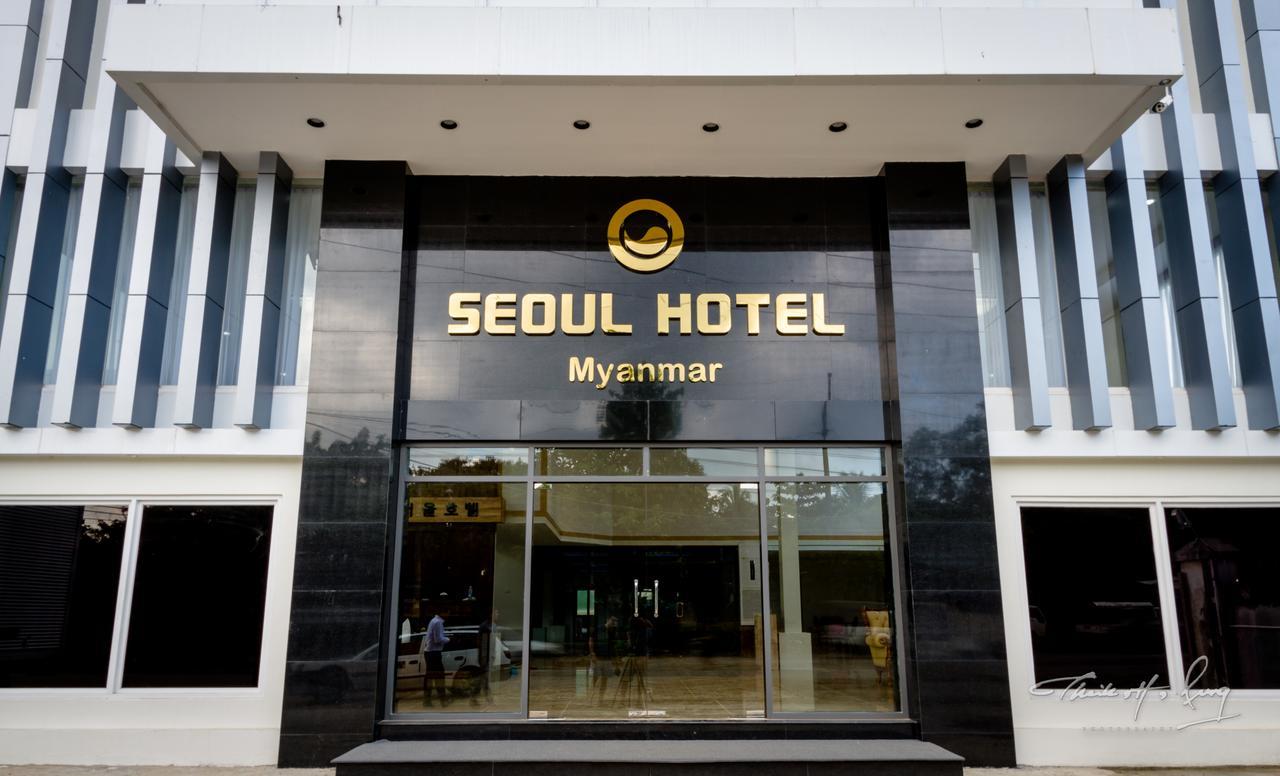 Seoul Hotel Myanmar Gyogon Luaran gambar